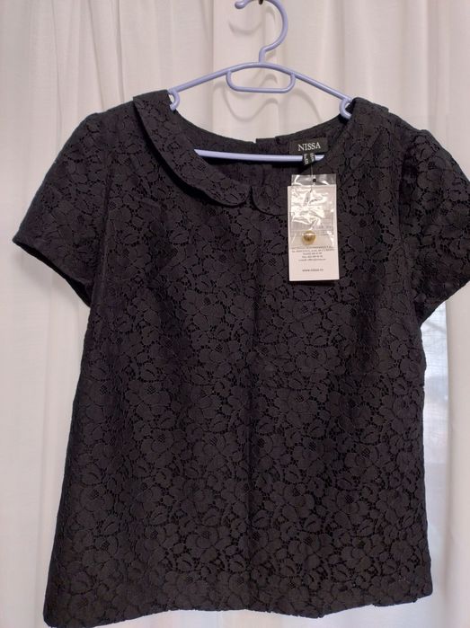 Compleu 3 piese Nissa, nou