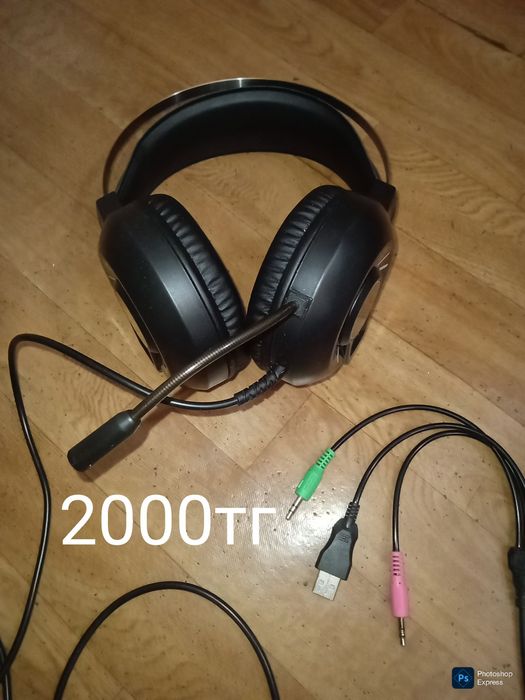 Наушники hoco за бесценок