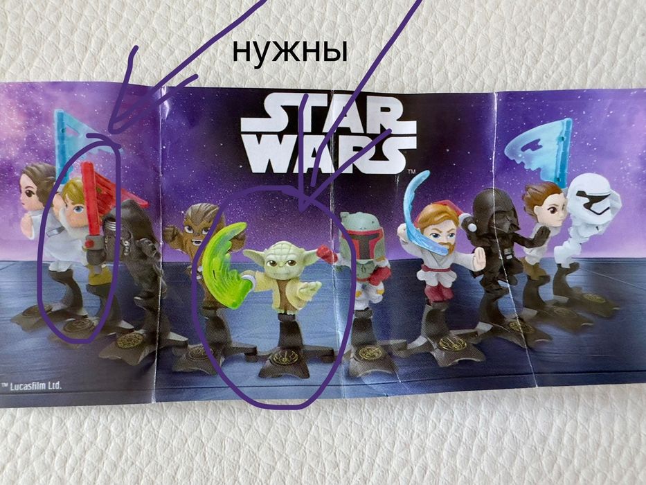 Kinder киндер star wars звездные войны