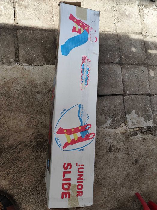 Детска  пързалка