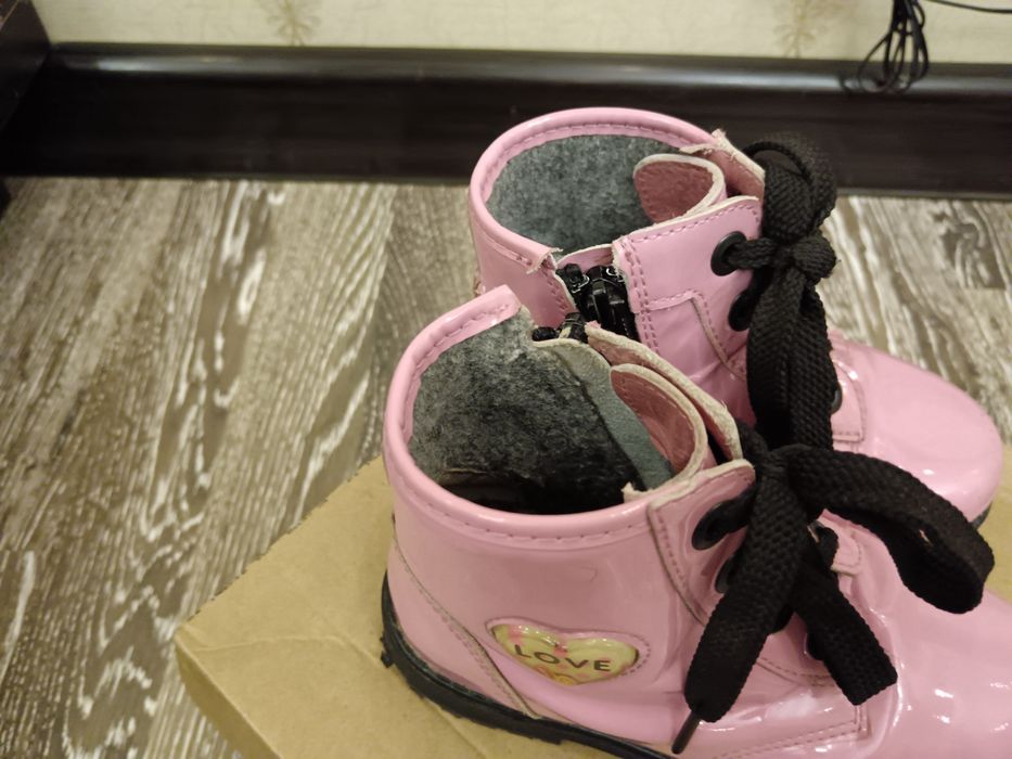 Сапоги Юничел рр25