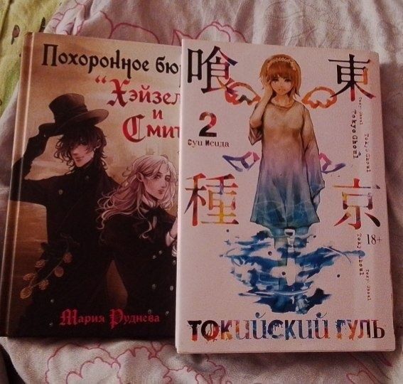 Продам книжки 6 книг