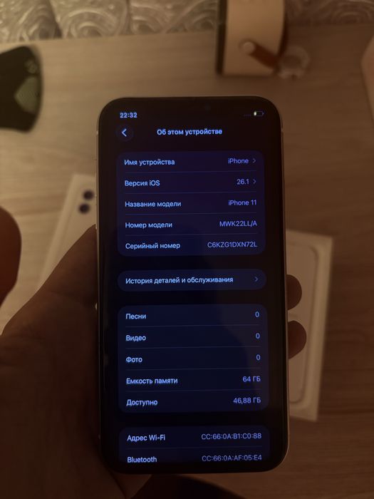Айфон 11 с каробкой