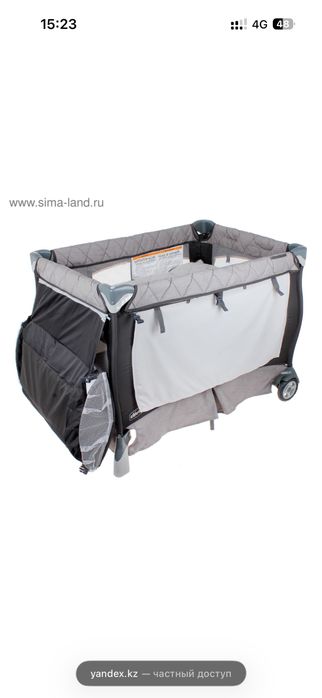Продам манеж от фирмы chicco оригинал