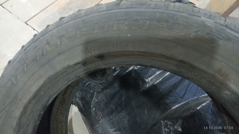 Продам зимние шины