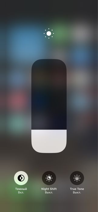 iphone  x   256 srochna