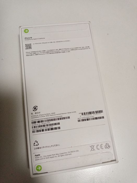 Продам Iphone 16 black 128gb не распечатанный