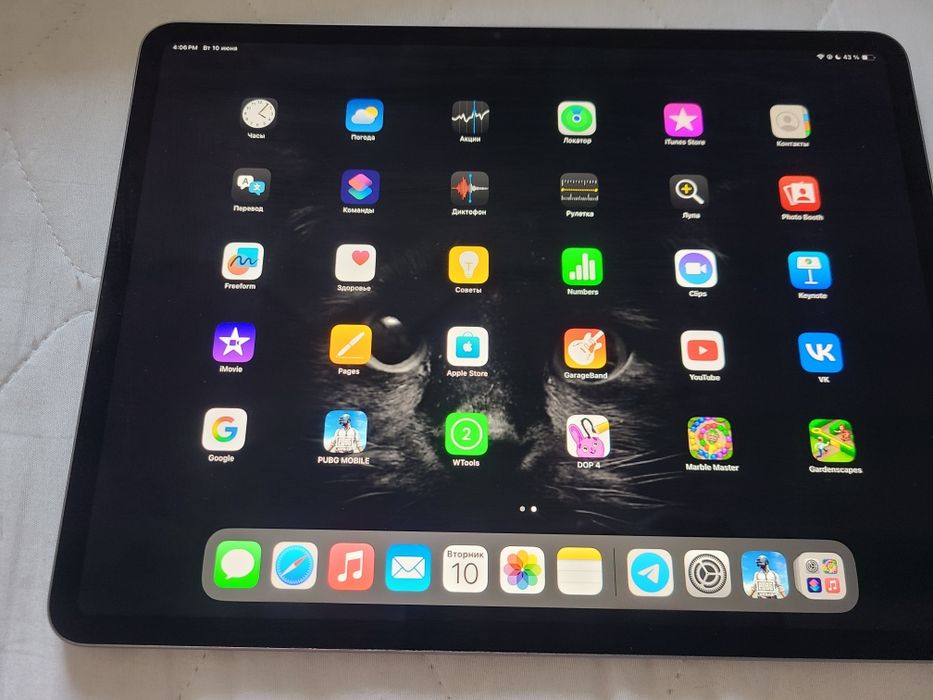 IPad Air (13 дюймовый, м2)