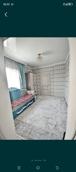 Продам  частный дом