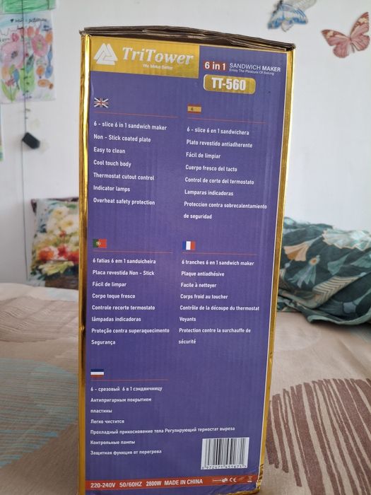 Продам 6.1.новый