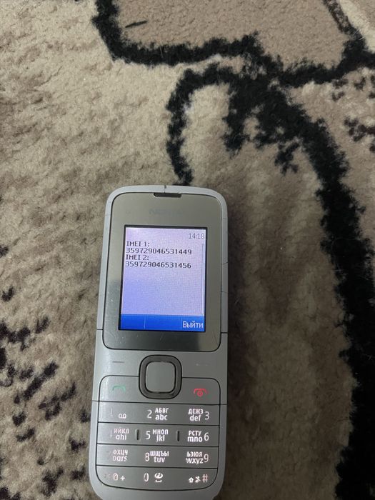 Nokialar sotiladi X2-00, 6300, C1-00, Samsung duos knopka
