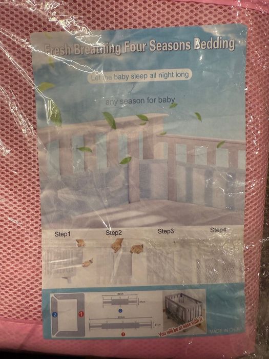 Предпазна обиколка за бебешко легло-Fresh Breathing 4 Seasons Bedding