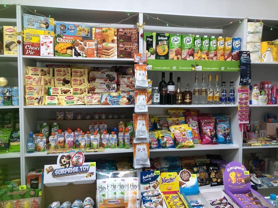 Продуктовый магазин