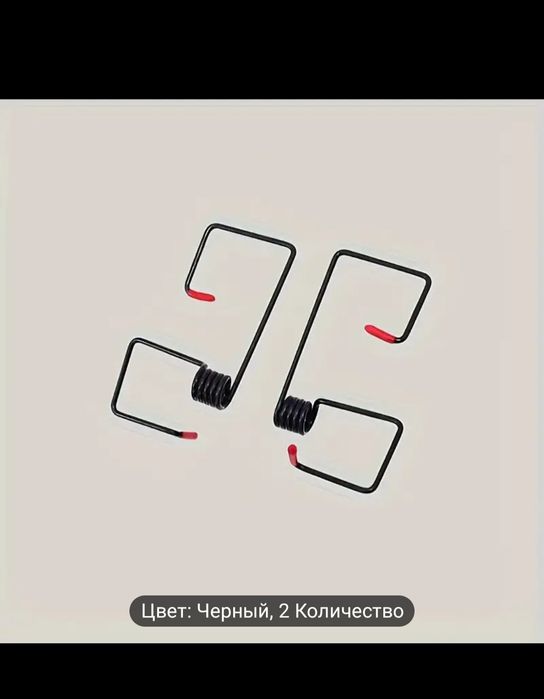 Держатель автомобильного стеклоочистителя