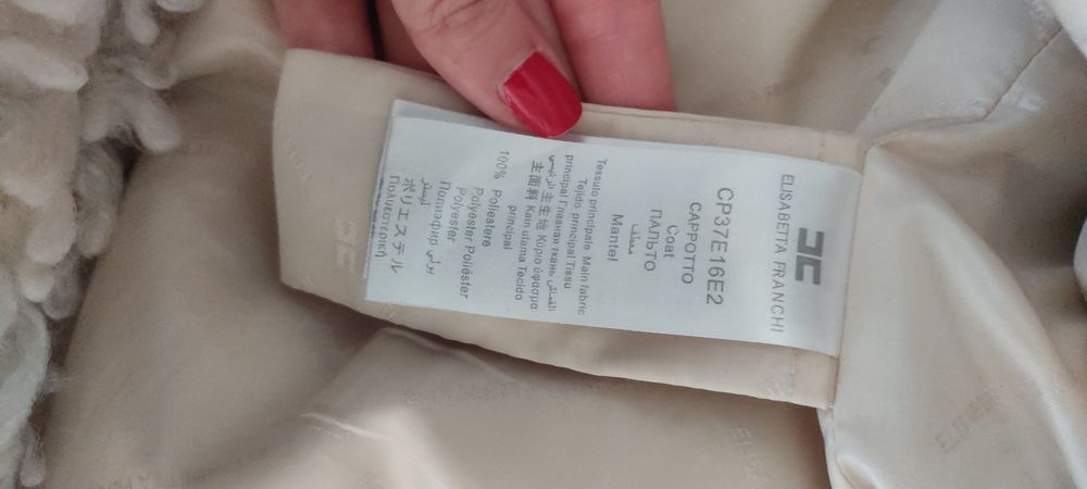 Палто Elisabetta Franchi, модел "teddy", мръсно бял