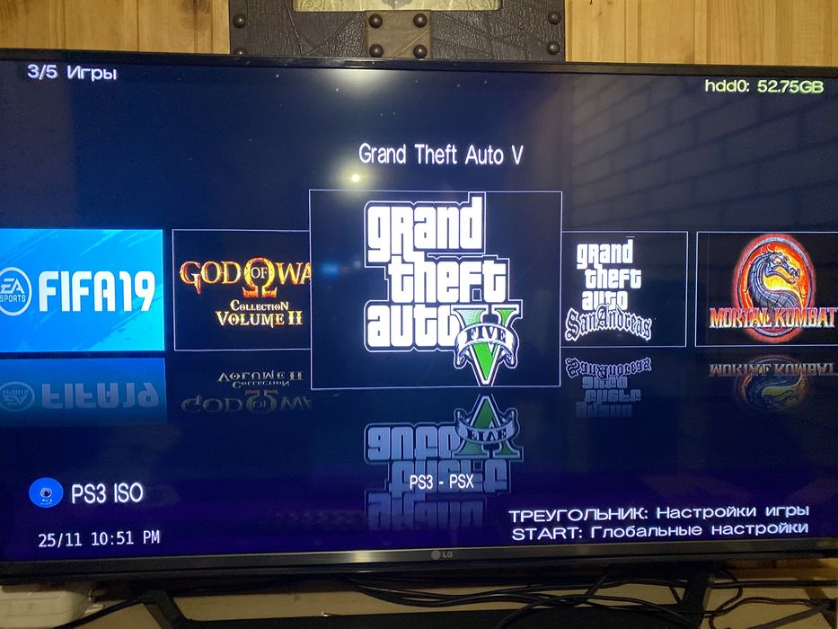 Ps3 PlayStation 3 super slim