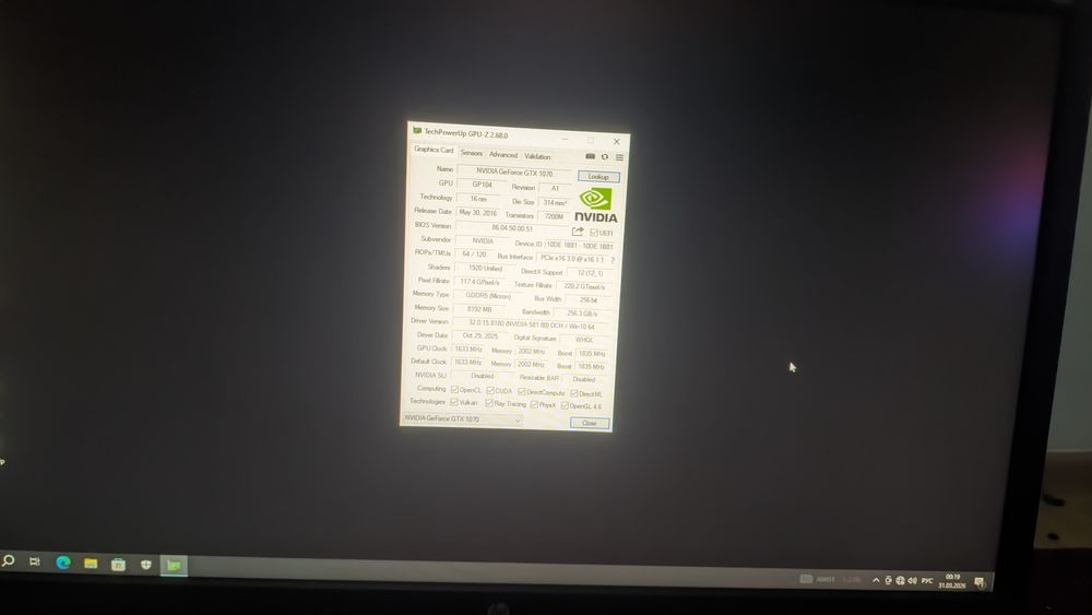 Gtx 1070 видеокарта