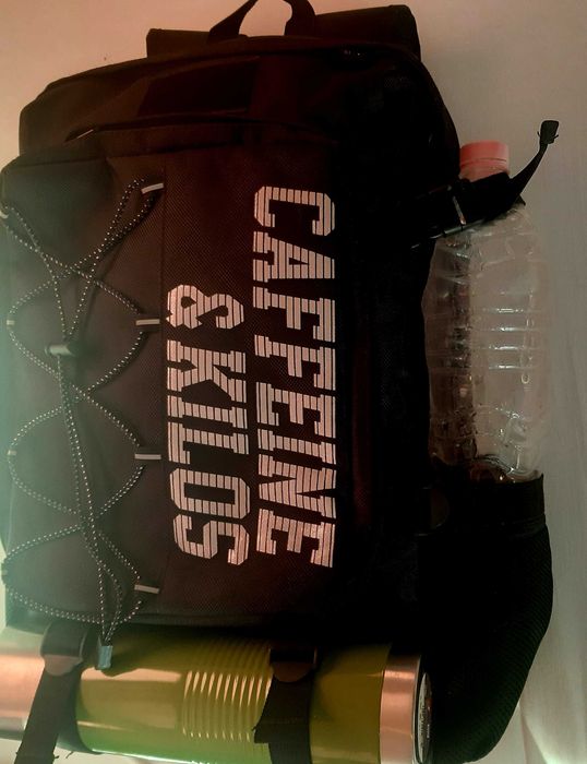 Раница Caffeine & Kilos