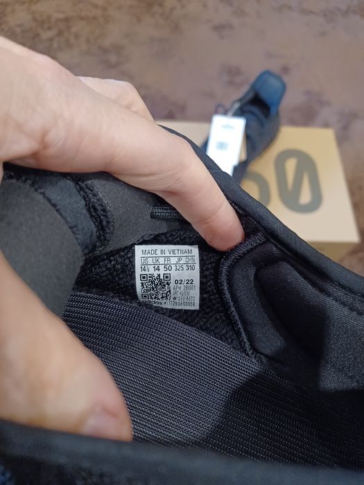 Оригинални мъжки YEEZY 350 V2