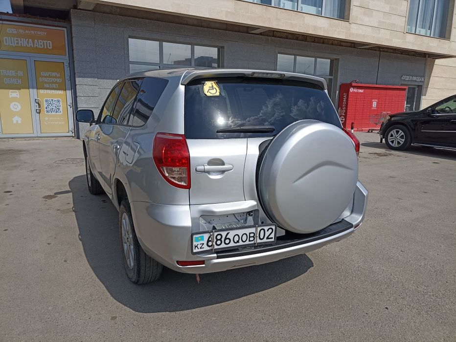 Продам Toyota rav4
