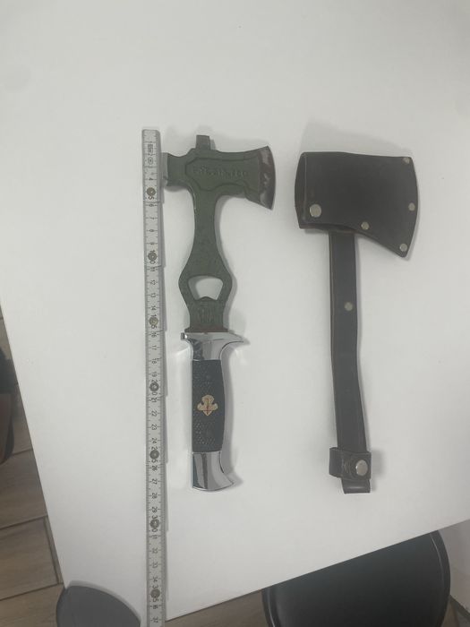 Toporisca multifunctionala