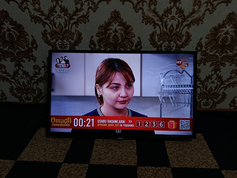 Yasin televizor / Ясин телевизор