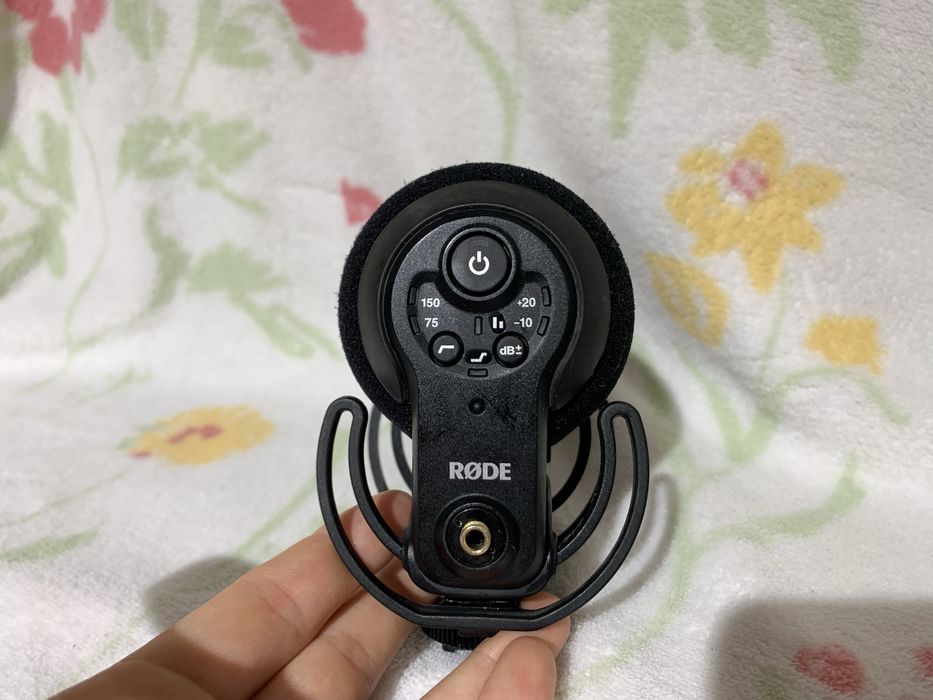 Rode VideoMic Pro+