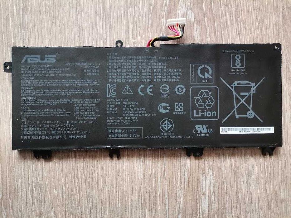 Baterie Asus fx705dt