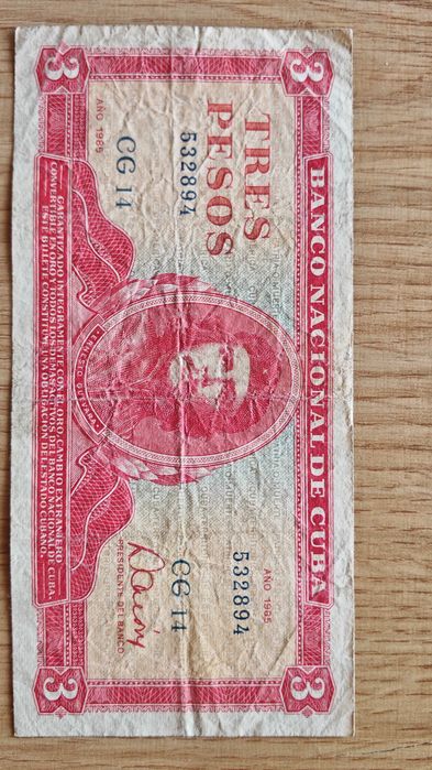 Продавам стари световни банкноти