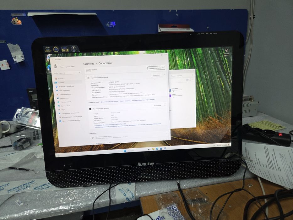 Моноблок core i3 1tb