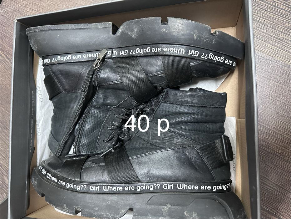 Продам срочно обувь оригинал