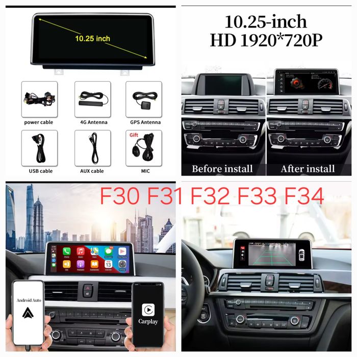 Navigatie Android Bmw E70, E71, F20,F23,F30,F31, X5,X6,F32,F33