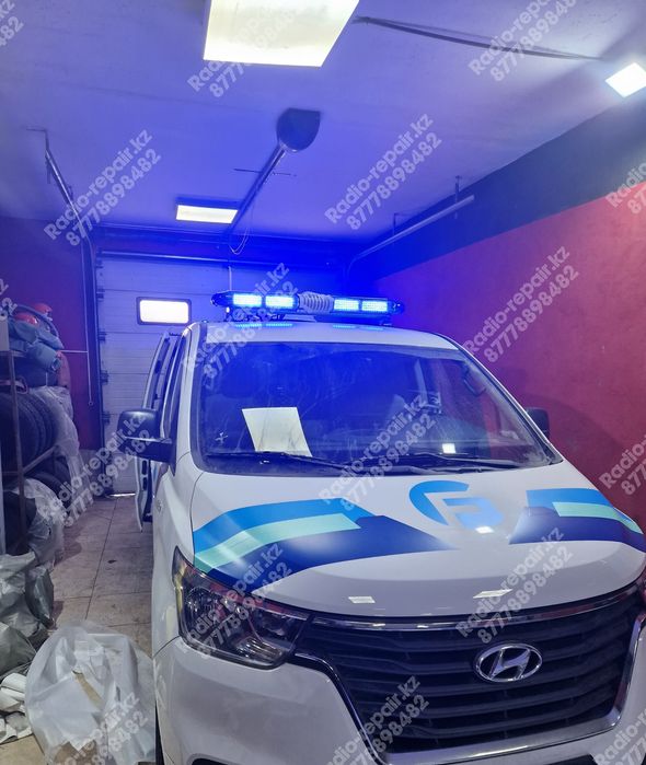 Динамик, колокол,СГУ