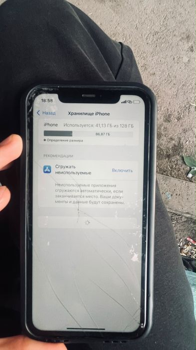 iPhone 11 все оригинале