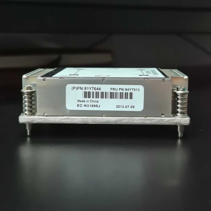 Процессор INTEL Xeon E5-2407 2,20Ghz