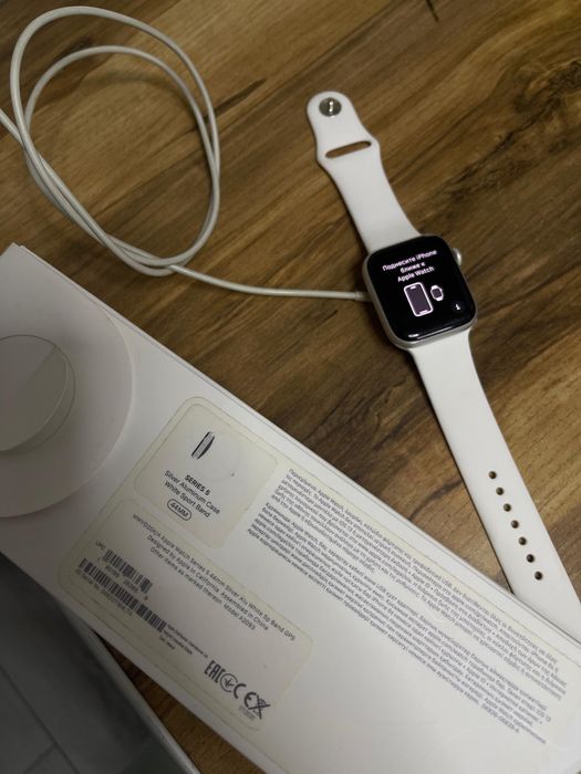 Apple Watch 5 series