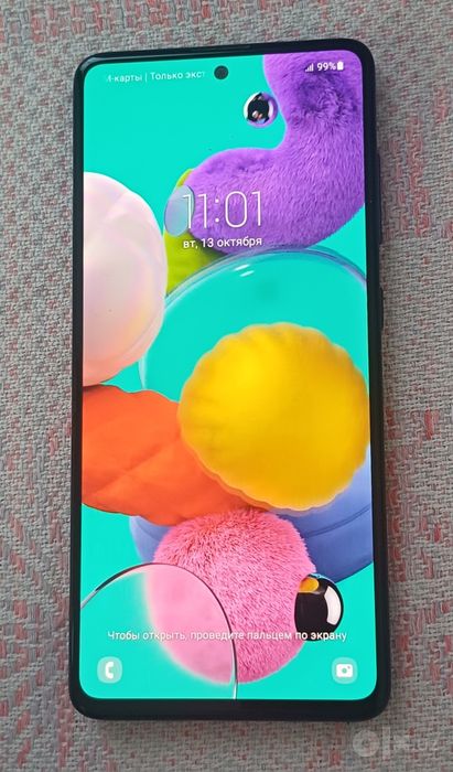 Samsung Galaxy A51 128GB