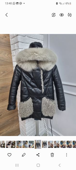 Куртка пуховик кожа натуральная.