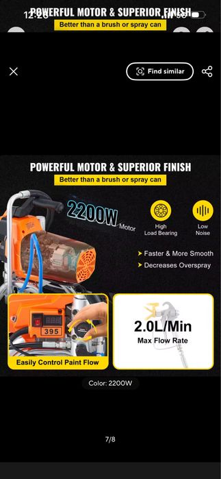 Машини за безвъздушно боядисване VEVOR 1800W 1.8L/min и 2200W 2.0L/min