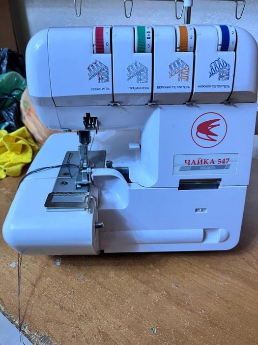 Оверлок чайка 547