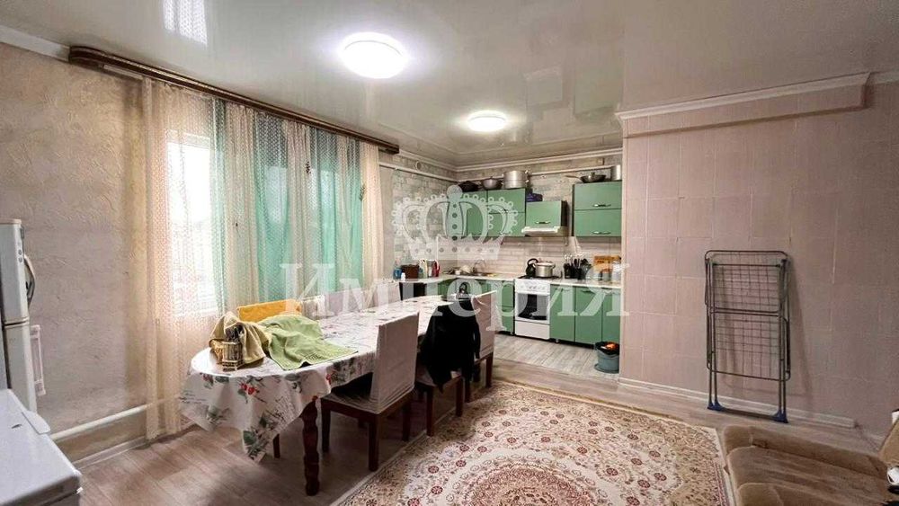 продам недвижимость Мадина