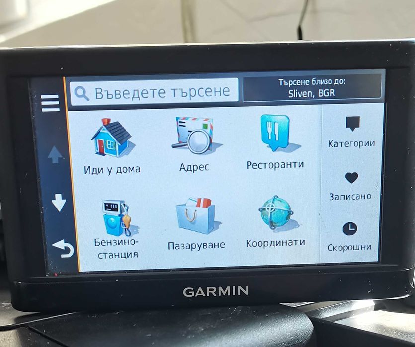 Навигация Гармин 5 инча за АТВ и джип с нови карти