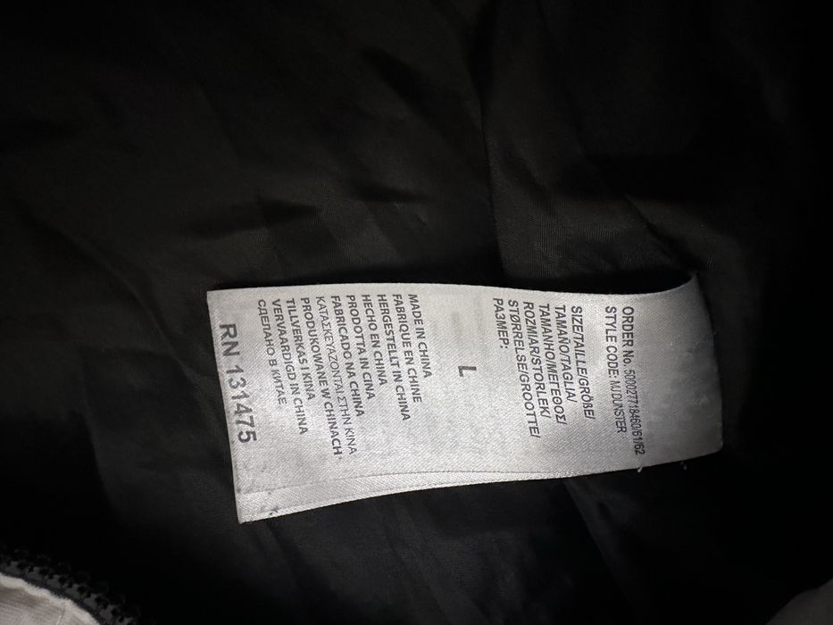 Зимно яке, непромокаемо, мъжко