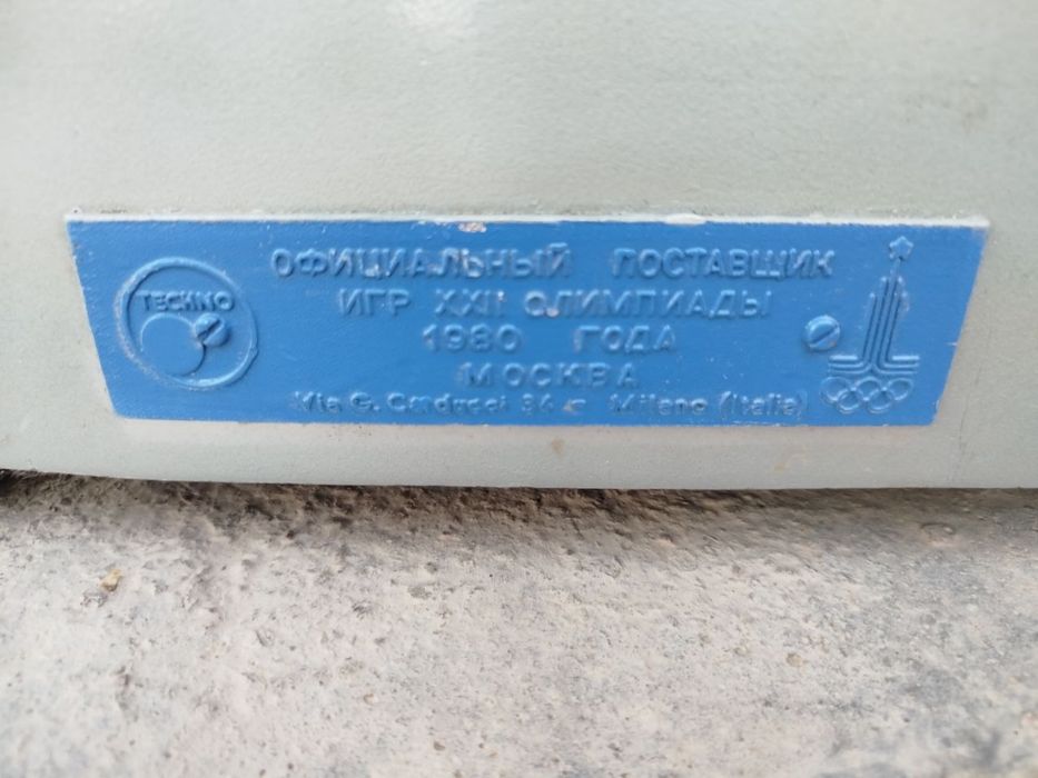 Продается мясорубка TESHNO