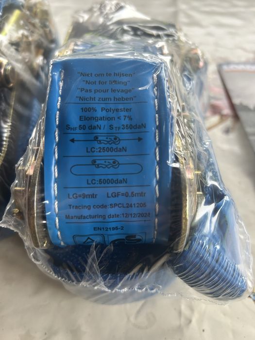 chingi crichet simplu