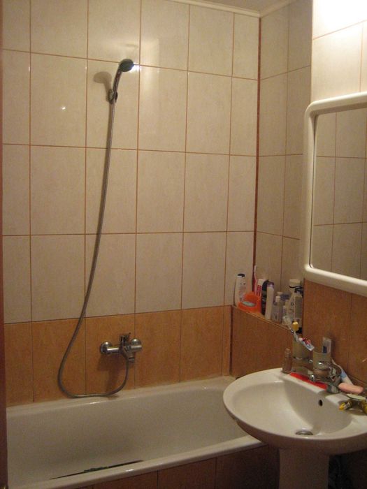 Camera pentru coleg /colega