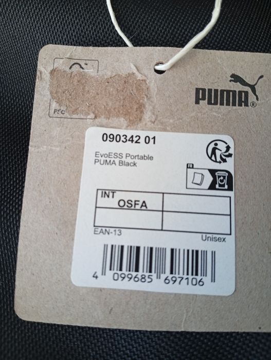 Puma чанта за през рамо