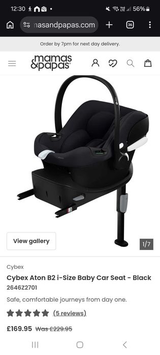 Кошница за кола Cybex Aton (Mamas & Papas) + ISOFIX База Base-Fix (Комплект)