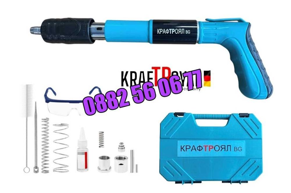 Професионален мини ръчен пистолет за пирони