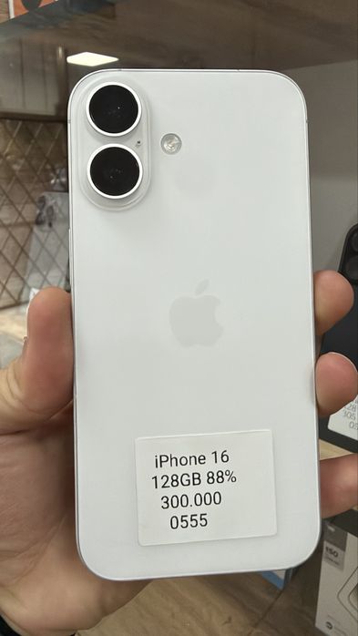 iPhone 16
